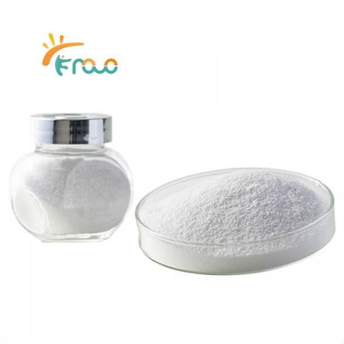  Natural Sweetener D-Allulose Powder 공급자