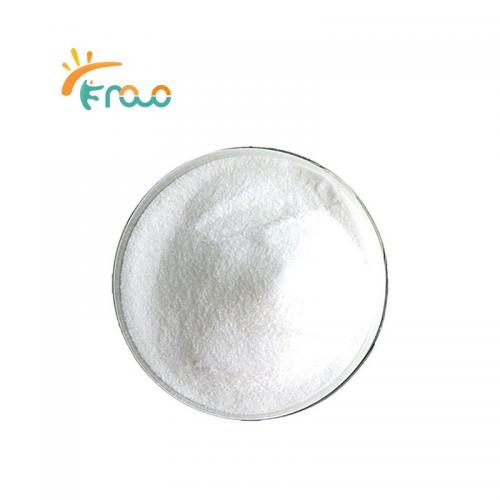  BCAA (Branched-Chain Amino Acids) Powder 공급자