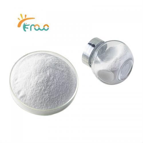  Alpha Arbutin Powder 공급자