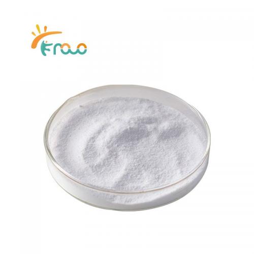  Lactobacillus acidophilus Powder 공급자