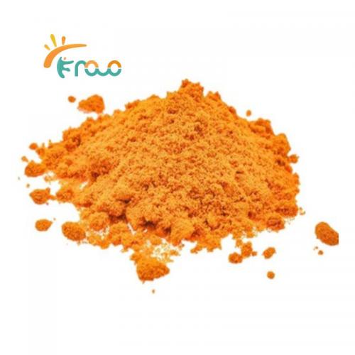  Liposomal Curcumin Powder 공급자