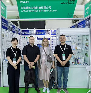 KEYNOVO BIOTECH, CPHI China 2026 Shanghai에서 성공적으로 전시 참가