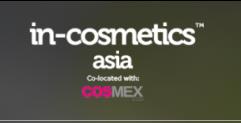 In-cosmetics Asia: 아시아의 화장품 트레이드 쇼!